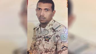 Saudi officer killed in Dammam gun attack identified