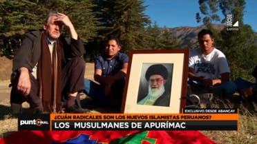 Peru Hezbollah (Latina TV)