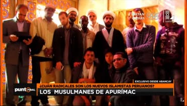 Iran and Hezbollah have been actively spreading Shiite ideology in Latin America and helped many convert to Shiite Islam using so-called “cultural centers”. (Courtesy: Latina TV)
