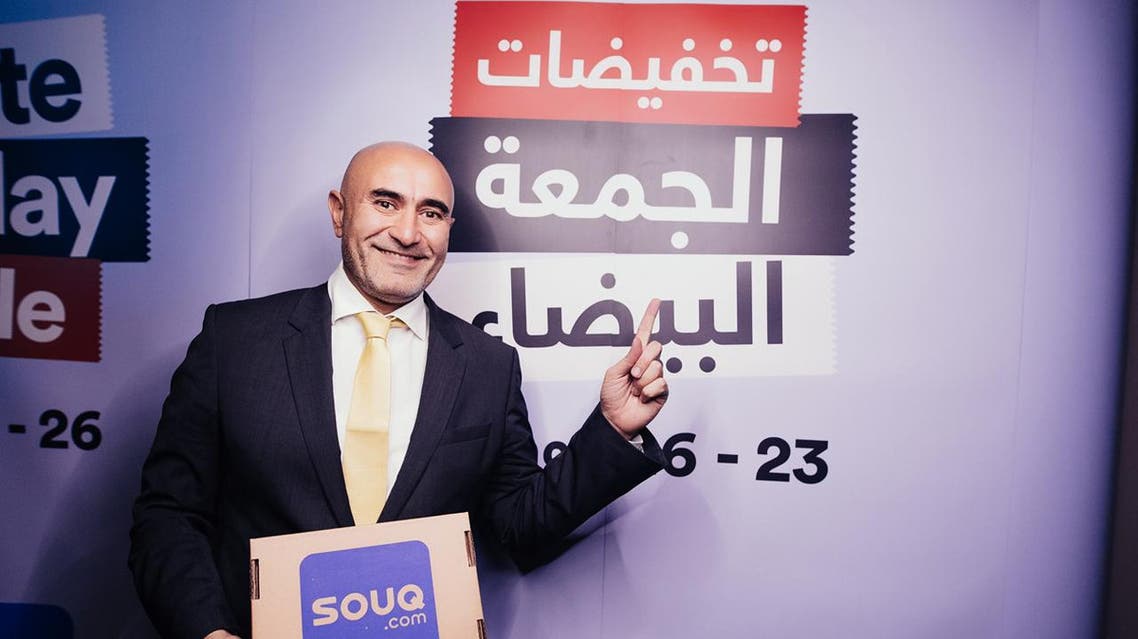 Ronaldo Mouchawar, CEO & Co-Founder, SOUQ.com. (Supplied picture)