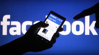 Facebook to use photo-matching to block repeat ‘revenge porn’