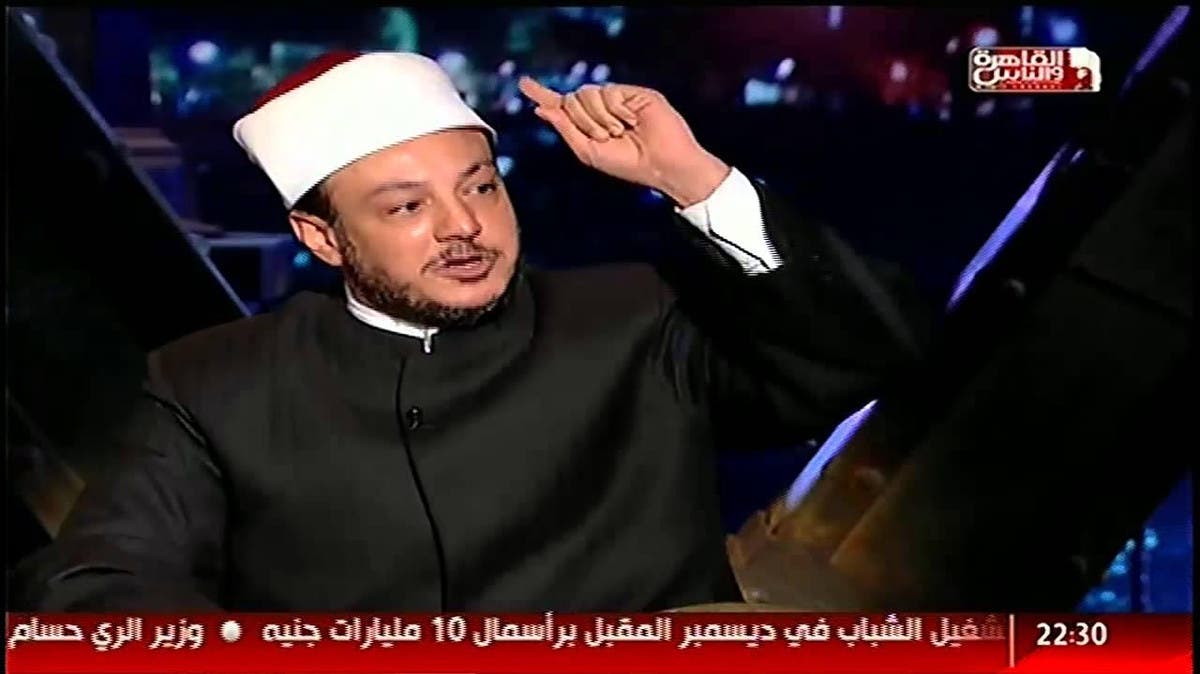 Egyptian Preacher Claims To Be Islam S Redeemer The Mahdi Al Arabiya English