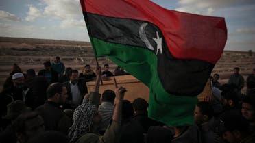 AP libya