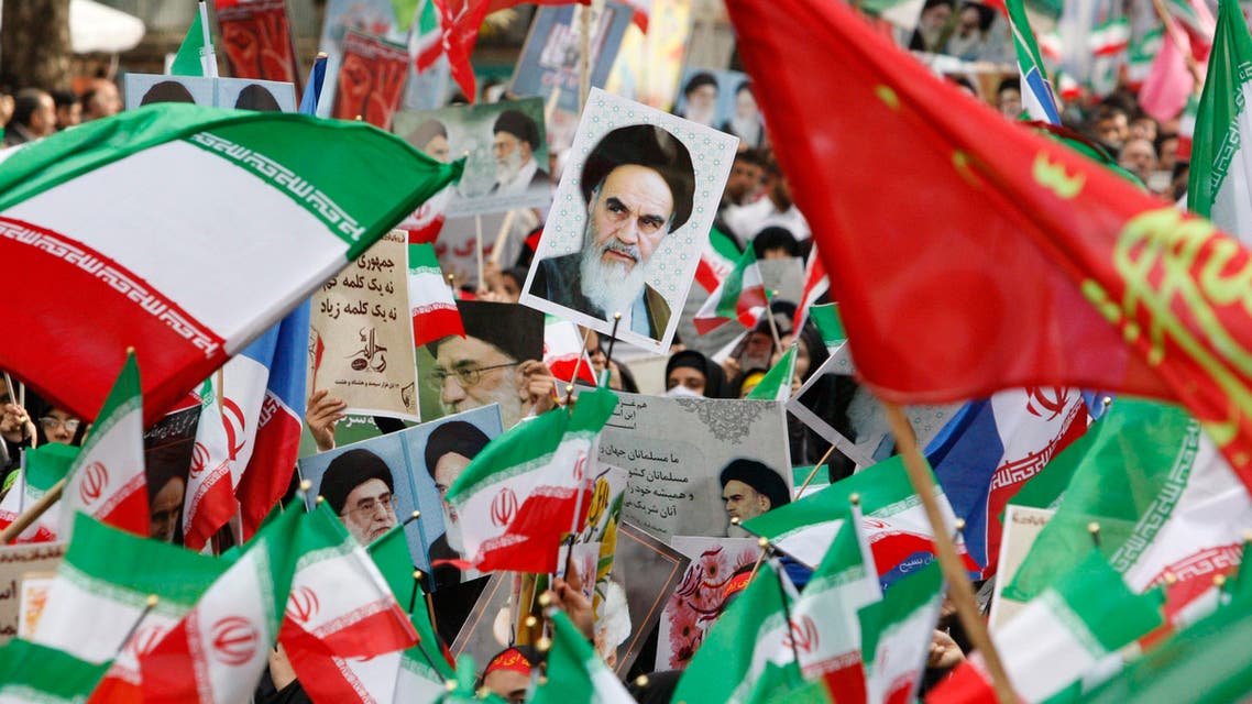 iran AP