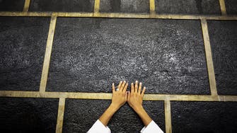 Exploring the intricate details that make Islam’s Holy Kaaba