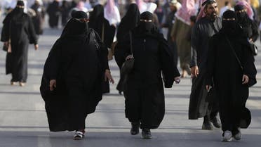 saudi women AP