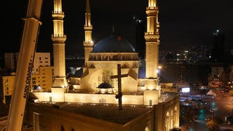 Beirut skyline captures religious rivalry and harmony