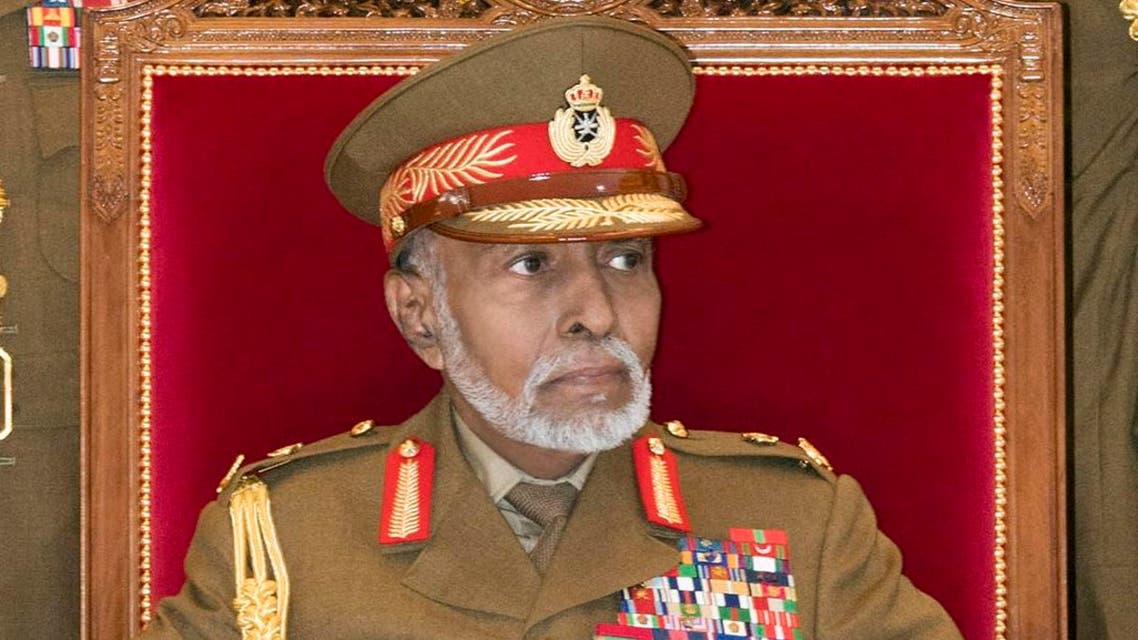sultan qaboos AFP