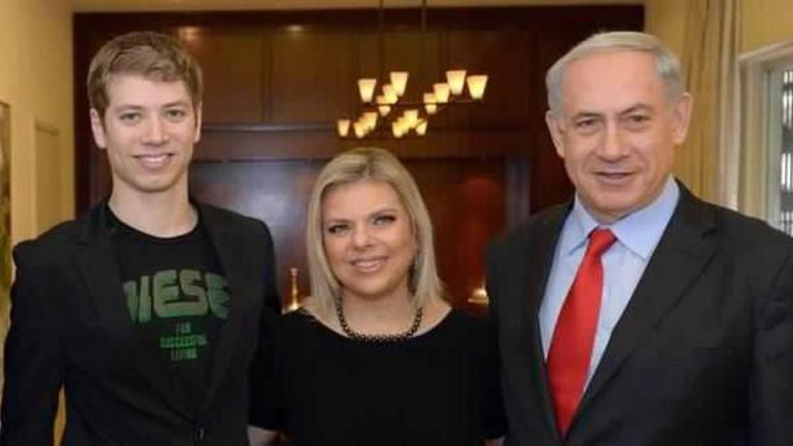 Natinyahu wife an son