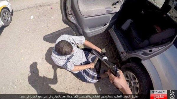 العقيد اليمني عبد الرحيم الضالعي