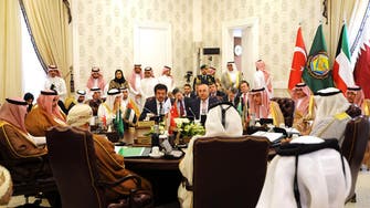 GCC Shoura members condemn targeting of Makkah; reject JASTA