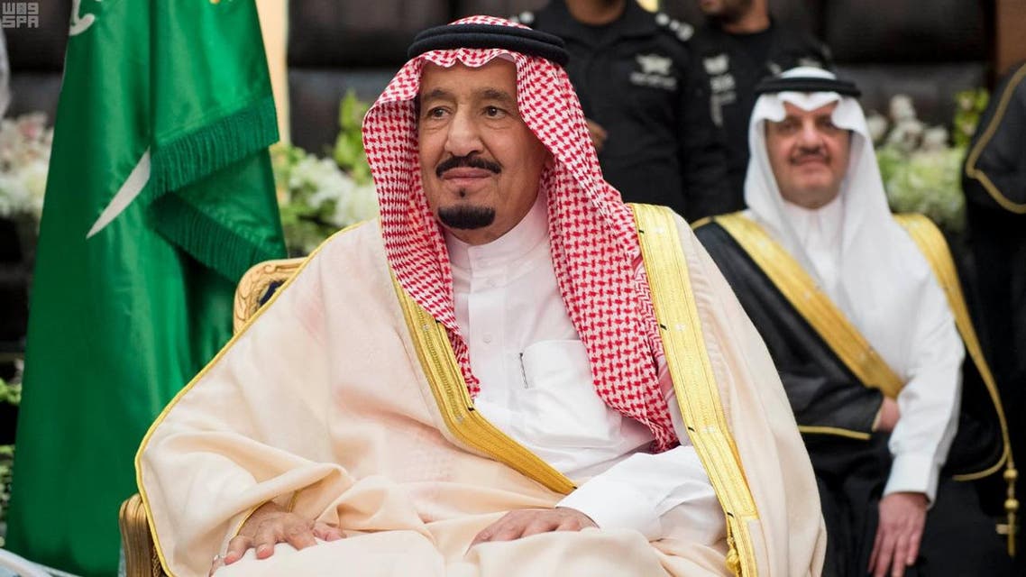 رؤيا وفاة الملك سلمان