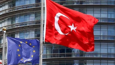  الاتحاد الأوروبي تركيا أوروبا