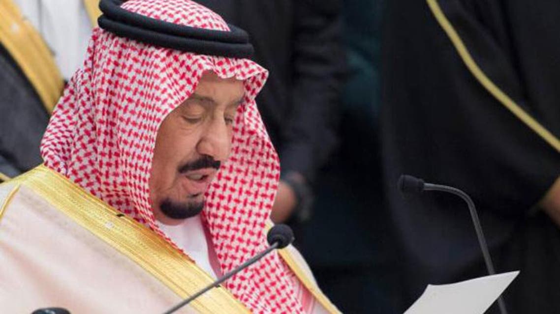 king salman
