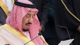 Saudi King: Vision 2030 reflects our economy’s strength 