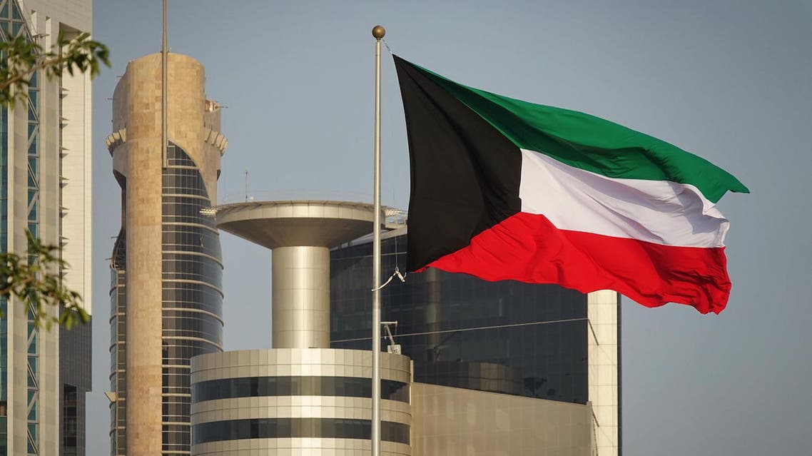 Kuwait flag shutterstock