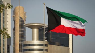 Kuwait to start building world's largest petroleum research center: Ministry