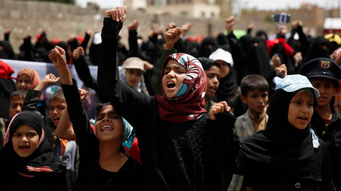 Girls chant slogans as they attend with women loyal to Houthi rebels a protest against U.S. intervention in Yemen, in front of the UN building in Sanaa, Yemen, Thursday, May 12, 2016. (AP)