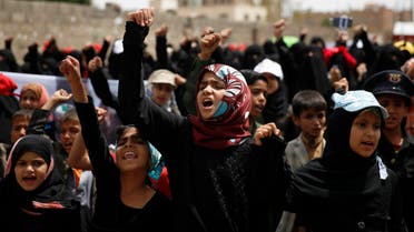 Girls chant slogans as they attend with women loyal to Houthi rebels a protest against U.S. intervention in Yemen, in front of the UN building in Sanaa, Yemen, Thursday, May 12, 2016. (AP)