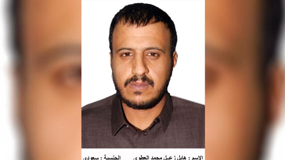 isis saudi man