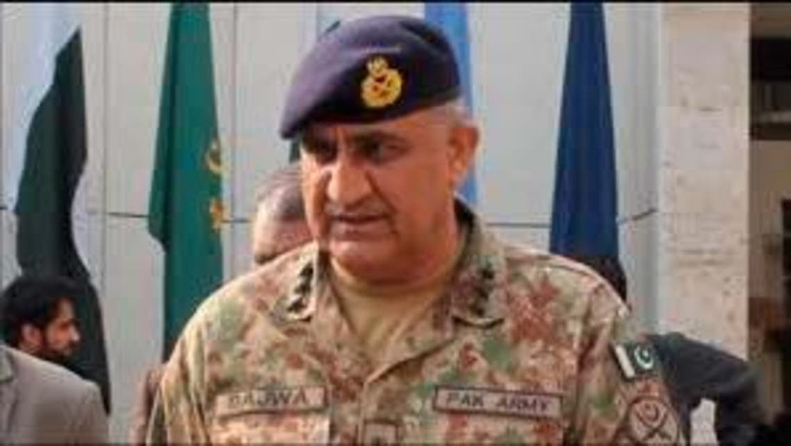 General Qamar Javed Bajwa