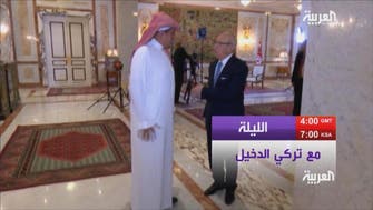 شاهد.. مقابلة الرئيس التونسي على "العربية"