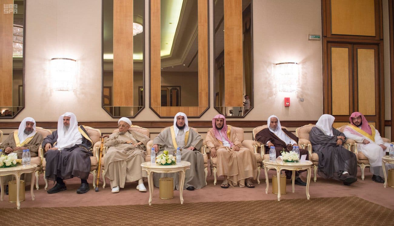 saudi king
