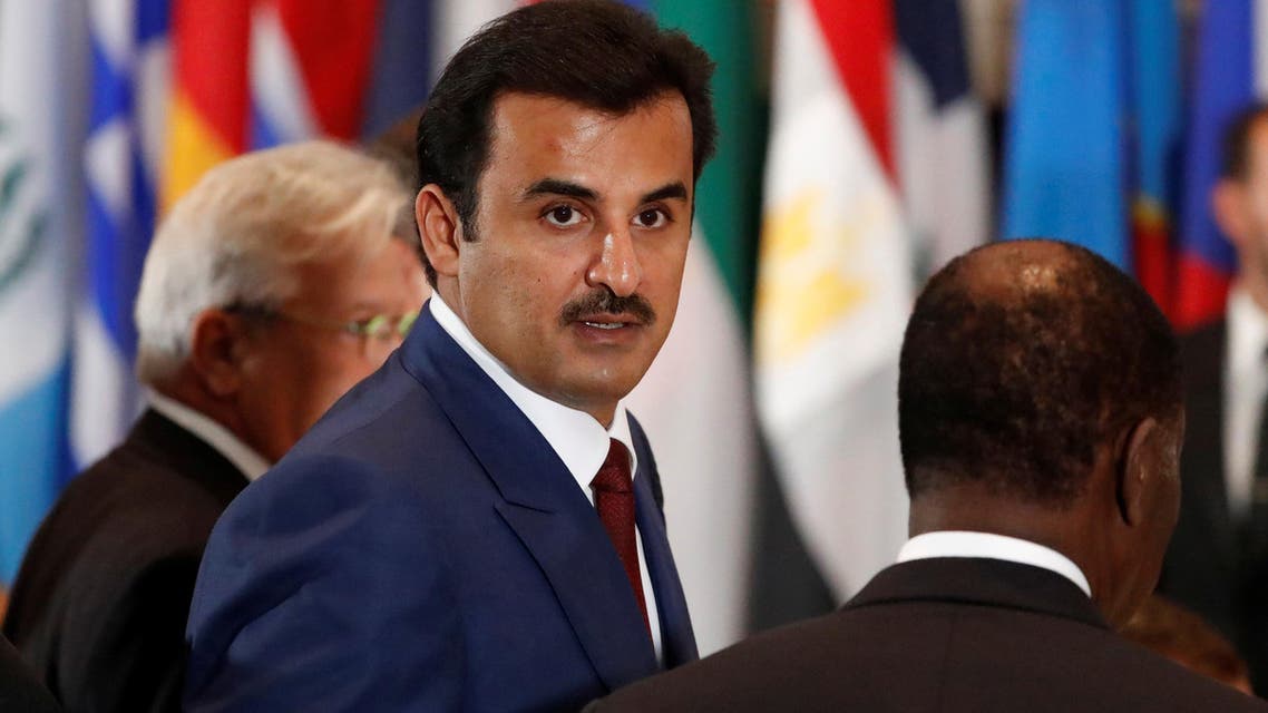 qatar