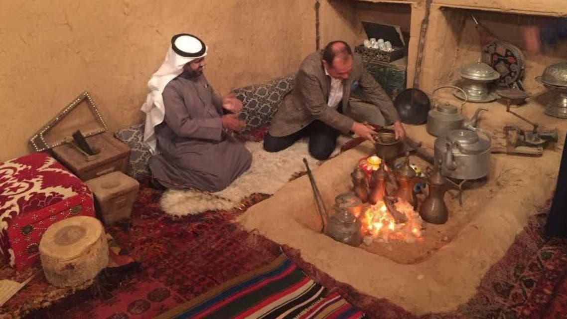british ambassador saudi tea