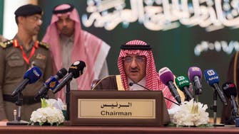 Saudi: Capable of facing security challenges