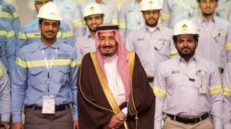 Saudi King Salman inaugurates industrial projects in al-Jubail