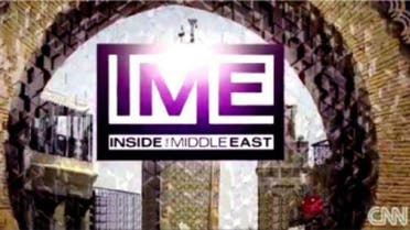 cnn inside the middle east