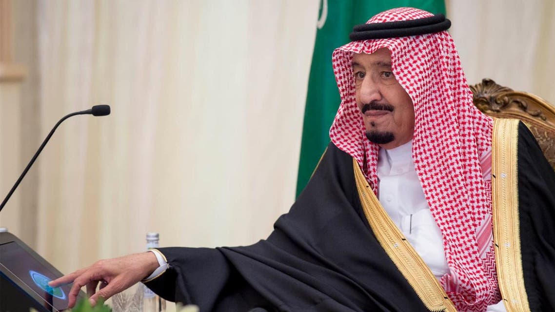 الملك سلمان