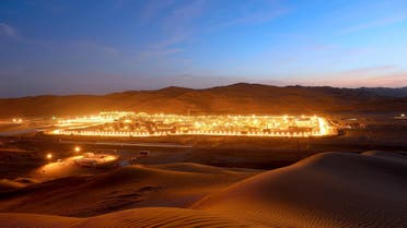 chiba saudi