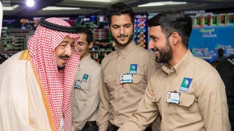 King Salman inaugurates $42.7 bln projects by Saudi Aramco