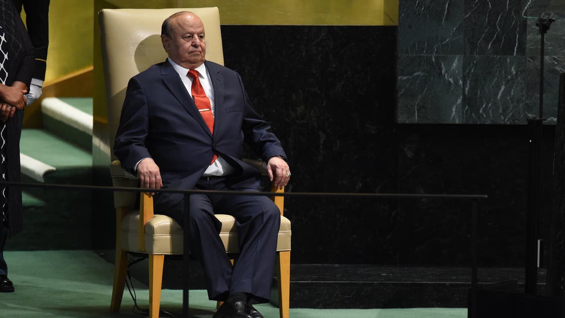 Yemen's President Abedrabbo Mansour Hadi addresses the 71st session of the United Nations General Assembly at the UN headquarters in New York on September 23, 2016. TIMOTHY A. CLARY / AFP
