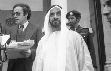 Late Sheikh Zayed bin Sultan Al Nahyan at the Elysee Palace in Paris, France on July 4, 1975. (AP)