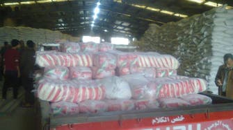 Egyptian factory taking advantage of sugar crisis by selling salt instead