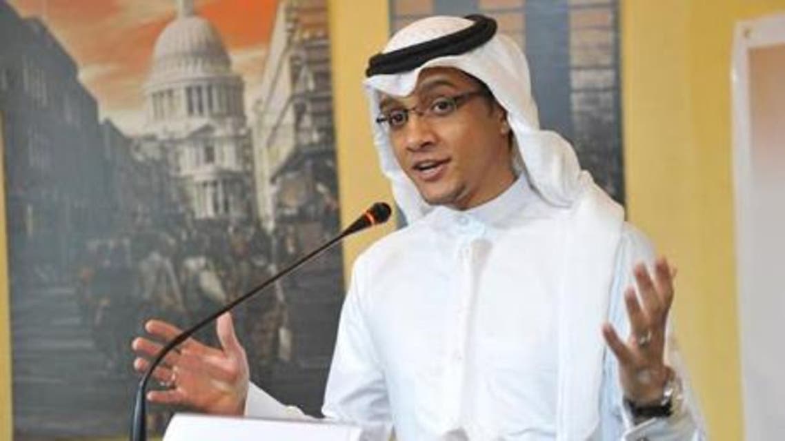حيدر العبدالله