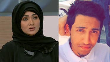 كوثر الأربش وابنها