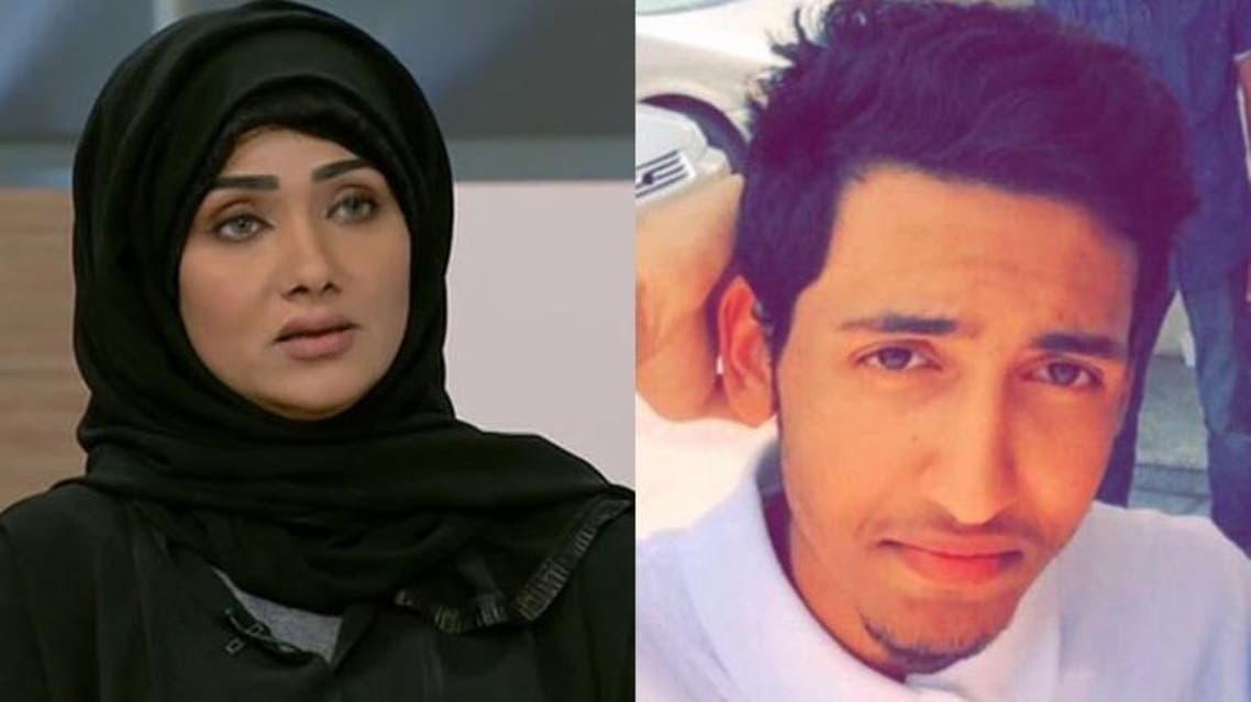 كوثر الأربش وابنها