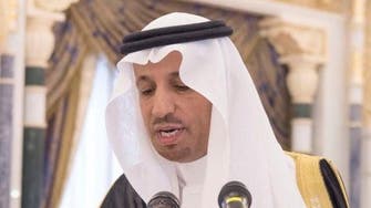 Who is Saudi Arabia’s new minister of labor Ali bin Nasser al-Ghafis?