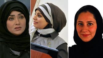 Who are the women named in Saudi Arabia’s Shoura council?