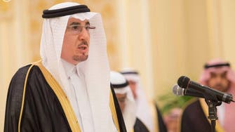 3 reasons why the former Saudi Labor minister was relieved