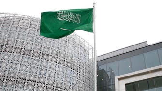 Saudi King Salman appoints new head of telecom authority