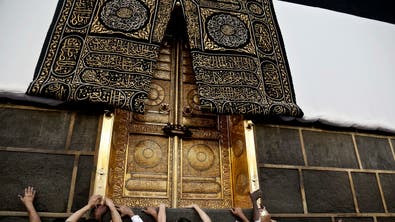 In pictures: What the Kaaba’s interior looks like