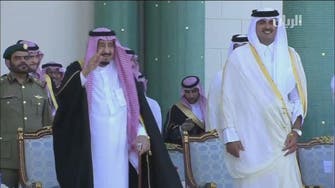 Watch: Saudi King Salman performs traditional Qatari dance