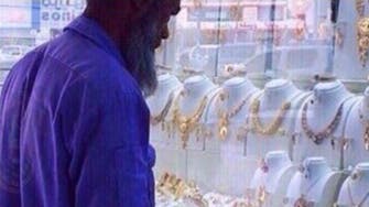 Cleaner showered with gifts by Saudis after ridiculed for looking at gold 