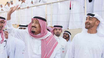 Watch: Saudi King Salman reacts to UAE welcoming
