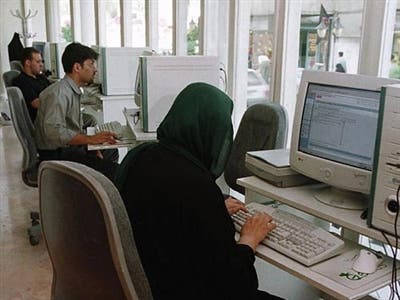 مقهى إنترنت في إيران